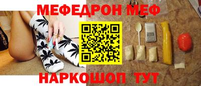 кокаин премиум Ликино-Дулёво