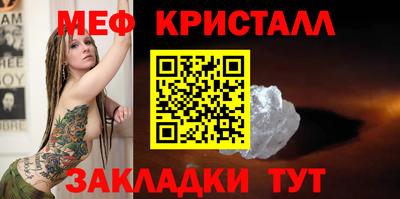 кокаин премиум Ликино-Дулёво