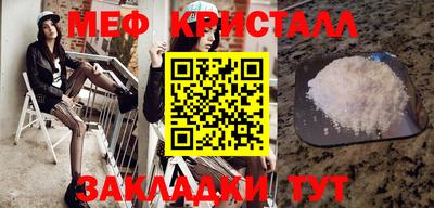 ГАЛЛЮЦИНОГЕННЫЕ ГРИБЫ Кулебаки