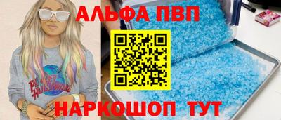кокаин премиум Ликино-Дулёво