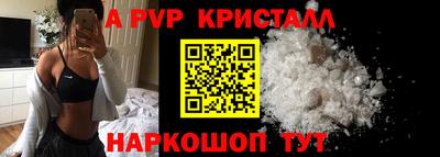 прущий лед Кунгур