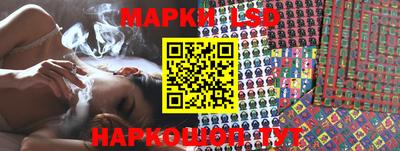 прущий лед Кунгур