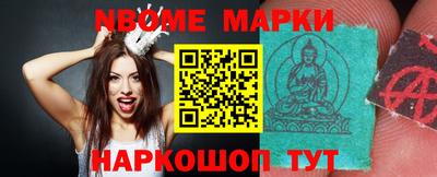 мяу мяу мука Лесосибирск