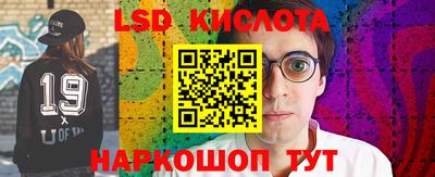кокаин премиум Ливны
