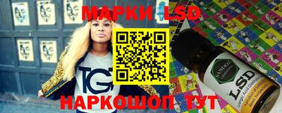 прущий лед Кунгур