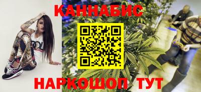 мяу мяу мука Лесосибирск