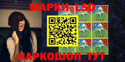сатива Кумертау