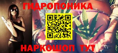 сатива Кумертау