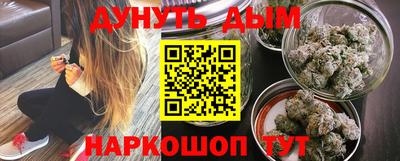 кокаин премиум Ликино-Дулёво