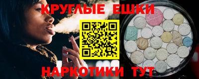 кокаин премиум Ликино-Дулёво
