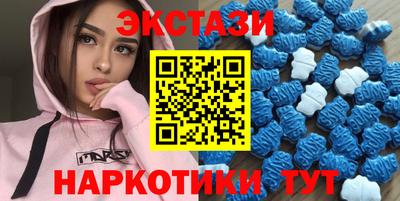 сатива Кумертау