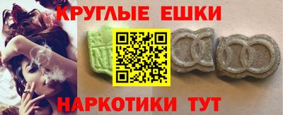 кокаин премиум Ливны