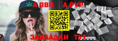 ГАЛЛЮЦИНОГЕННЫЕ ГРИБЫ Кулебаки