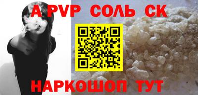 ГАЛЛЮЦИНОГЕННЫЕ ГРИБЫ Кулебаки