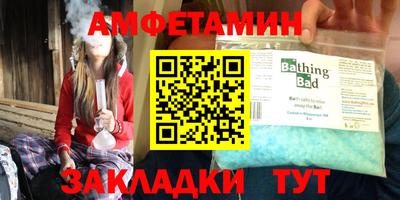 кокаин премиум Ликино-Дулёво