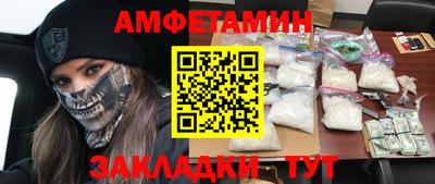 прущий лед Кунгур