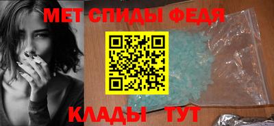 сатива Кумертау