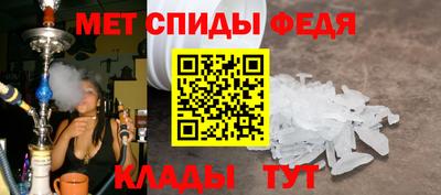 кокаин премиум Ливны