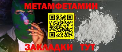кокаин премиум Ликино-Дулёво