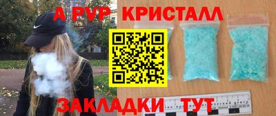 прущий лед Кунгур