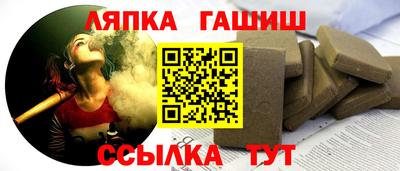 мяу мяу мука Лесосибирск