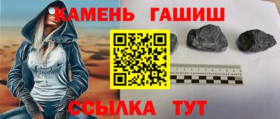 прущий лед Кунгур