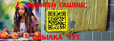 ГАЛЛЮЦИНОГЕННЫЕ ГРИБЫ Кулебаки
