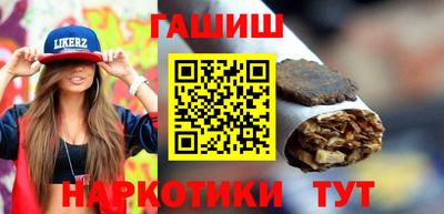 кокаин премиум Ликино-Дулёво