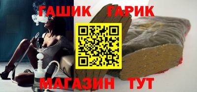 мяу мяу мука Лесосибирск