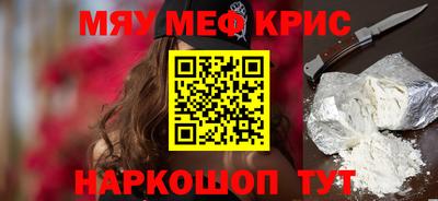 сатива Кумертау