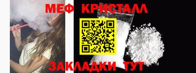 ГАЛЛЮЦИНОГЕННЫЕ ГРИБЫ Кулебаки