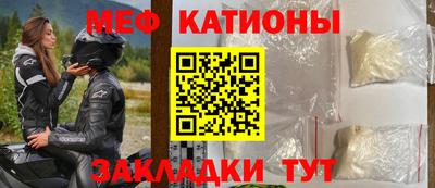 ГАЛЛЮЦИНОГЕННЫЕ ГРИБЫ Кулебаки