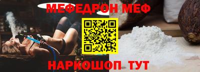 сатива Кумертау