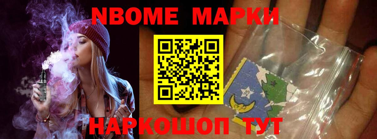 Королёв  Лсд 25 экстази кислота  Вход с VPN  Лсд 25 экстази ecstasy 